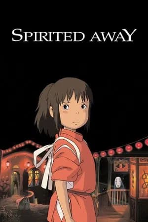 Spirited Away (Le Voyage de Chihiro)